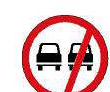 No overtaking. You may not pass another moving vehicle in this section unless a lawful exception applies.