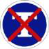 No stopping. Do not stop your vehicle here unless an emergency makes it unavoidable.
